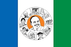 YSRCP flag