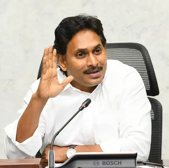 Sri Y. S. Jagan Mohan Reddy